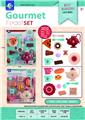 OBL10032269 - FOOD SET