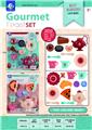OBL10032271 - FOOD SET