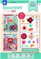 OBL10032272 - FOOD SET