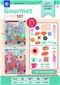 OBL10032273 - FOOD SET