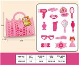 OBL10032285 - Beauty set