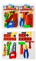 OBL10032288 - TOOL SERIES