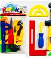 OBL10032291 - TOOL SERIES
