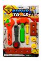OBL10032294 - TOOL SERIES