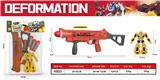 OBL10032358 - Emission / ejection class