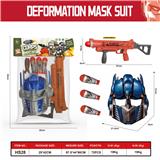 OBL10032363 - Emission / ejection class