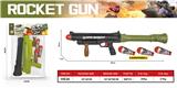 OBL10032369 - Emission / ejection class