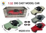 OBL10032379 - Die-cast toys