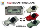 OBL10032381 - Die-cast toys