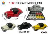 OBL10032384 - Die-cast toys