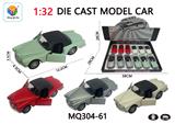 OBL10032388 - Die-cast toys