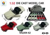 OBL10032390 - Die-cast toys