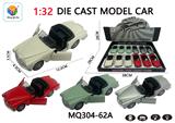 OBL10032391 - Die-cast toys