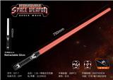 OBL10032405 - 可伸缩太空武器电动光剑（灯光+声音）