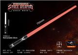 OBL10032407 - 可伸缩太空武器电动光剑（灯光）