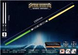 OBL10032420 - 七色双头灯太空武器电动光剑（灯光+声音）