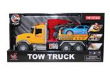 OBL10032502 - 1:12 惯性城市救援车(声音.灯光.打气. 多功能)
