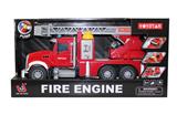 OBL10032504 - 1:12惯性城市消防车(声音.灯光.喷水. 多功能)