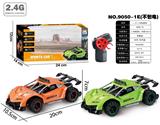 OBL10032583 - Remote control cars / tanks