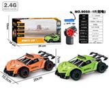 OBL10032584 - Remote control cars / tanks