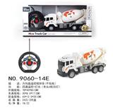 OBL10032585 - Remote control cars / tanks