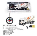 OBL10032586 - Remote control cars / tanks