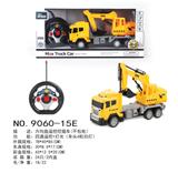 OBL10032587 - Remote control cars / tanks