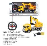 OBL10032588 - Remote control cars / tanks