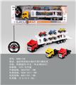 OBL10032590 - Remote control cars / tanks