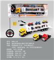 OBL10032591 - Remote control cars / tanks