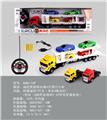 OBL10032592 - Remote control cars / tanks