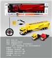 OBL10032593 - Remote control cars / tanks