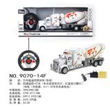 OBL10032594 - Remote control cars / tanks
