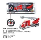 OBL10032596 - Remote control cars / tanks