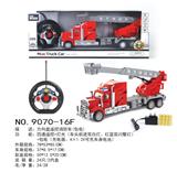 OBL10032597 - Remote control cars / tanks