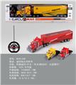 OBL10032602 - Remote control cars / tanks