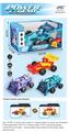 OBL10032604 - Electric cars/ tanks