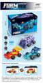 OBL10032605 - Electric cars/ tanks
