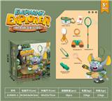 OBL10032607 - 户外昆虫捕捉18件套