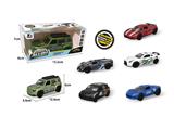 OBL10032639 - Die-cast toys