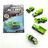 OBL10032669 - Die-cast toys