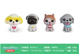 OBL10032694 - 软胶宠物狗（4pcs）