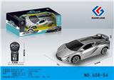 OBL10032709 - Remote control cars / tanks