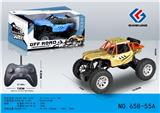 OBL10032710 - Remote control cars / tanks
