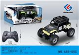OBL10032712 - Remote control cars / tanks