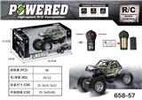 OBL10032714 - Remote control cars / tanks
