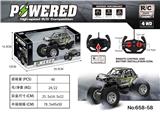 OBL10032715 - Remote control cars / tanks