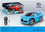 OBL10032716 - Remote control cars / tanks