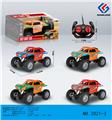 OBL10032717 - Remote control cars / tanks