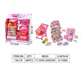 OBL10032720 - Set series